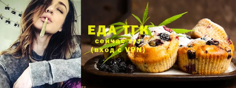 KRAKEN ссылки  Петровск  Canna-Cookies конопля 